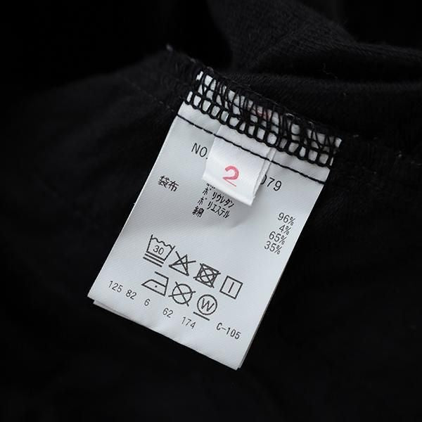 PA0063 <br>フィールソーグッド<br> フィールドパンツ <br>(1009079)<br>(レディース/メンズ)