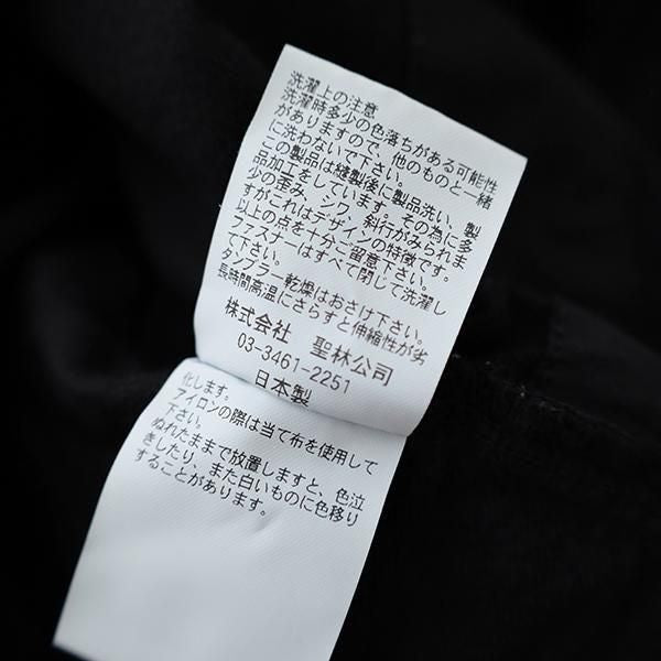 PA0063 <br>フィールソーグッド<br> フィールドパンツ <br>(1009079)<br>(レディース/メンズ)