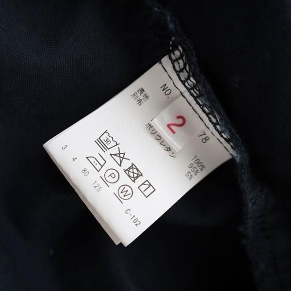 SAILOR'S DREAM <br>ボーリングシャツ <br>(1015778) <br>(レディース/メンズ)