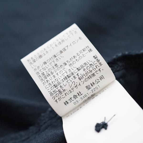 SAILOR'S DREAM <br>ボーリングシャツ <br>(1015778) <br>(レディース/メンズ)