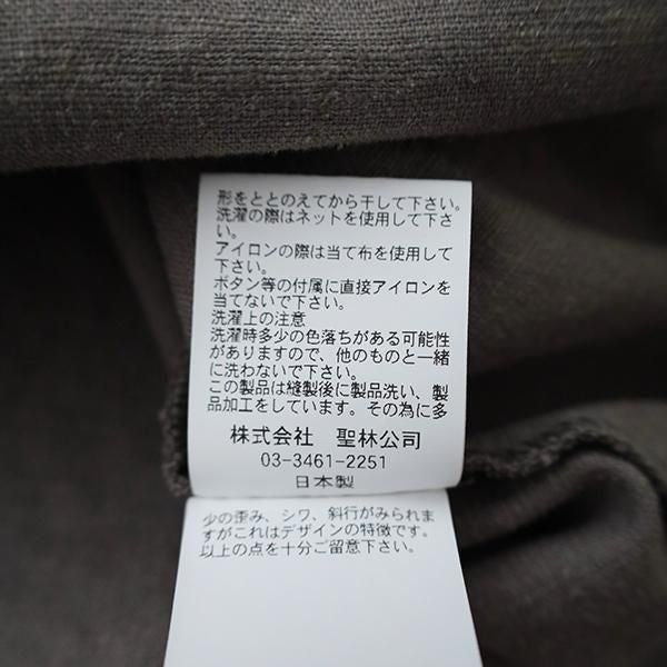 リネンレーヨン ストレッチワンピース <br>(1015782)<br>(レディース)