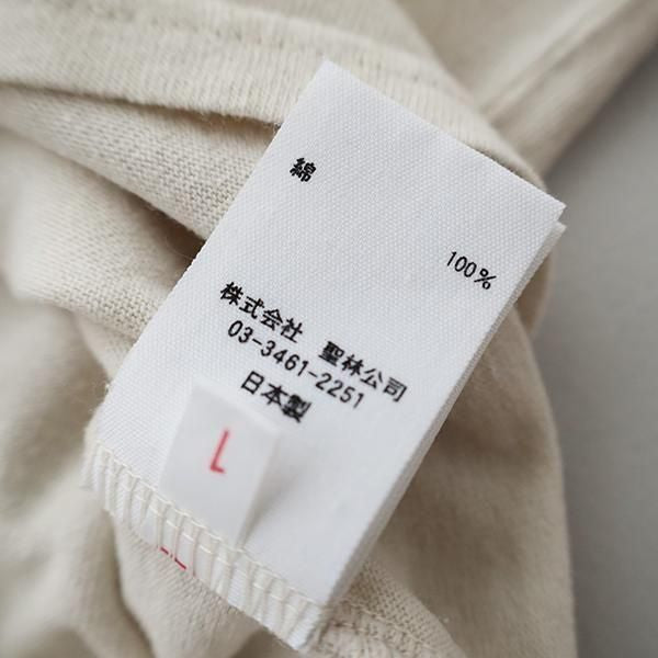 I am from HRM <br>ショートスリーブTシャツ<br> (1015830)<br>(レディース/メンズ)