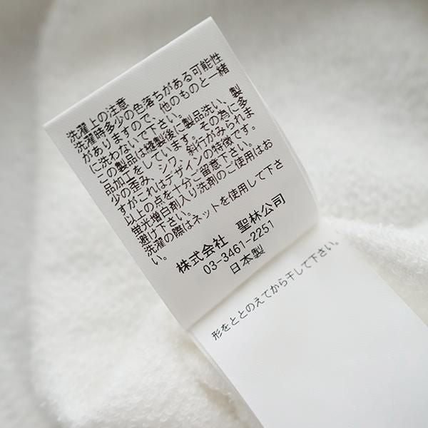 ガーゼウラケ NEVER CHANGE<br> リンガーTシャツ<br> (1015844)<br>(レディース/メンズ)