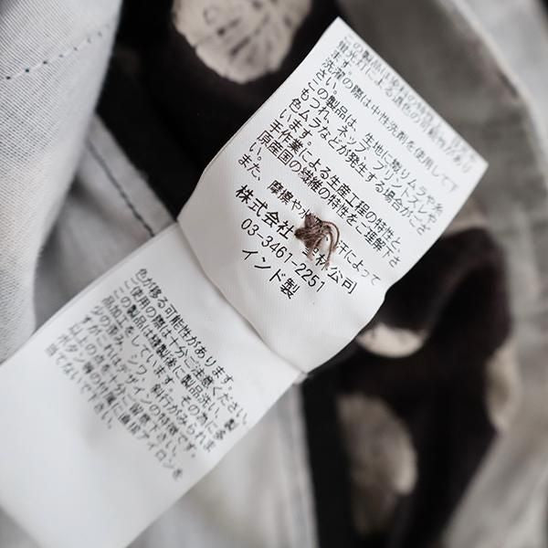 ボタニカル ブロックプリント<br> イージートラウザーズ<br> (1015852) <br>(レディース/メンズ)