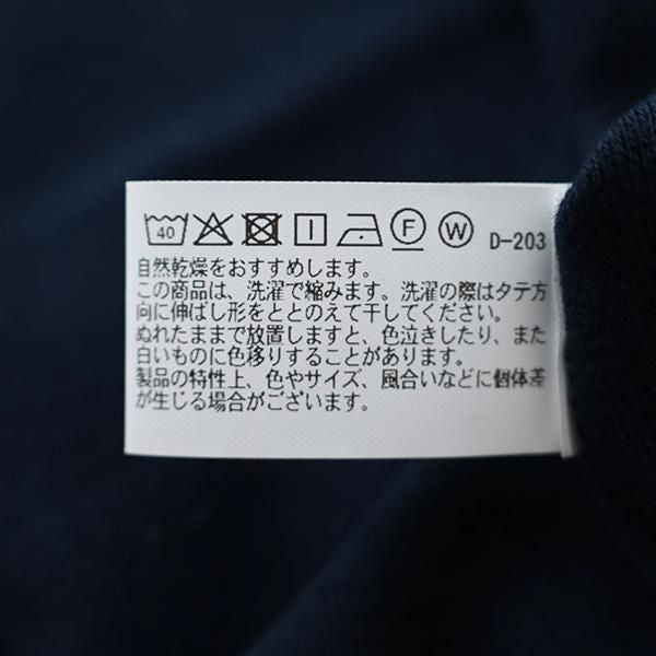 ストレッチフライス リラックスフィット<br> SS Tシャツ ウイメンズ<br> (1004678) <br>(レディース)