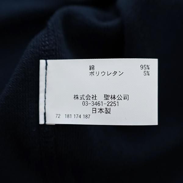 ストレッチフライス リラックスフィット<br> SS Tシャツ ウイメンズ<br> (1004678) <br>(レディース)