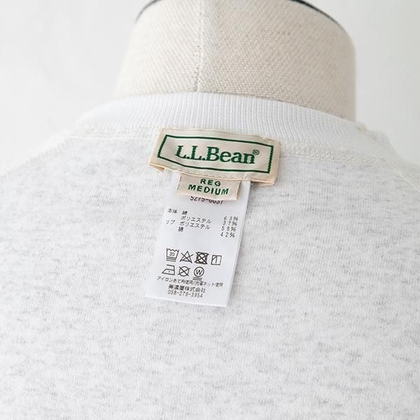 ポーテージショートスリーブ<br>スウェットシャツ <br>(5275-0037)<br>(メンズ)