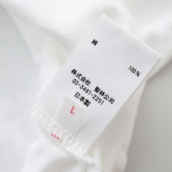 HRMチェーンエンブロイダリー<br> ショートスリーブTシャツ<br> (1015881)<br> (レディース/メンズ)
