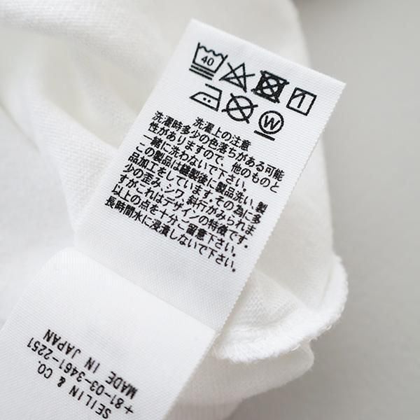 HRMチェーンエンブロイダリー<br> ショートスリーブTシャツ<br> (1015881)<br> (レディース/メンズ)