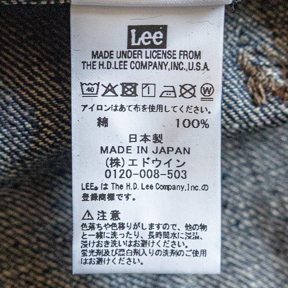 Lee × Nigel Cabourn OX'ed Silver <br>レイルウェイマンロコジャケット <br>(80530430000) <br>(メンズ) <br>【2026秋冬】