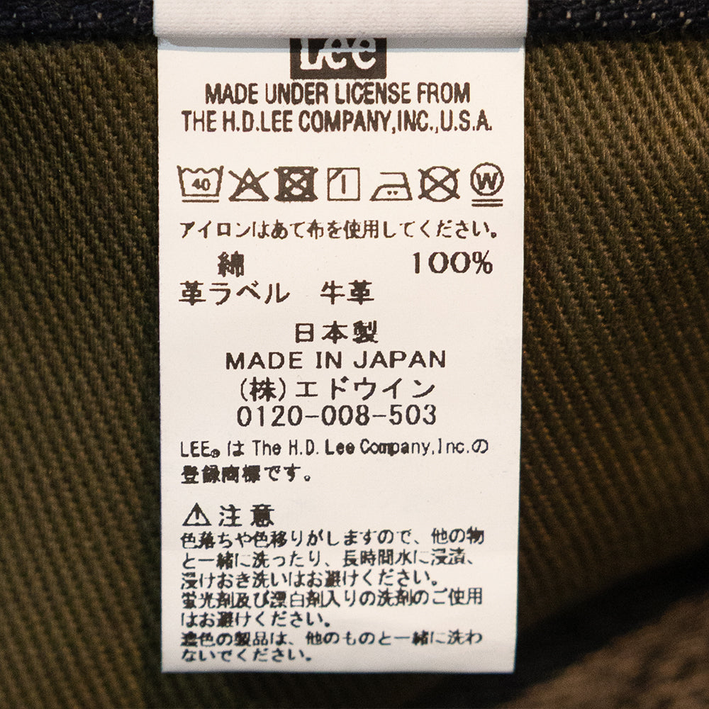 Lee × Nigel Cabourn OX'ed Silver <br>RAILWAY MAN 101B <br>(80530450001) <br>(メンズ) <br>【2026秋冬】