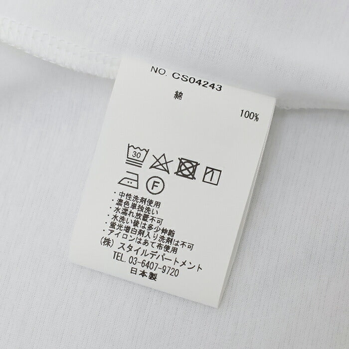 スティルバイハンドハイネックTシャツ(CS04243)Highneckt-shirtSTILLBYHAND(メンズ)【2024秋冬】*送料無料*【後払い決済不可】*