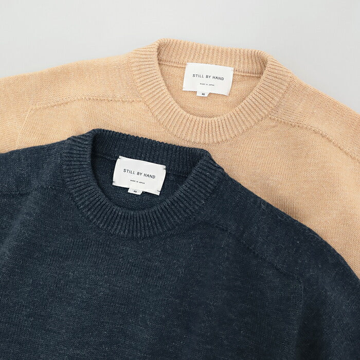 スティルバイハンドウール/リネンシームレスセーター(KN02243)LinenmixseamlesssweaterSTILLBYHAND(メンズ)【2024秋冬】*送料無料*【後払い決済不可】*