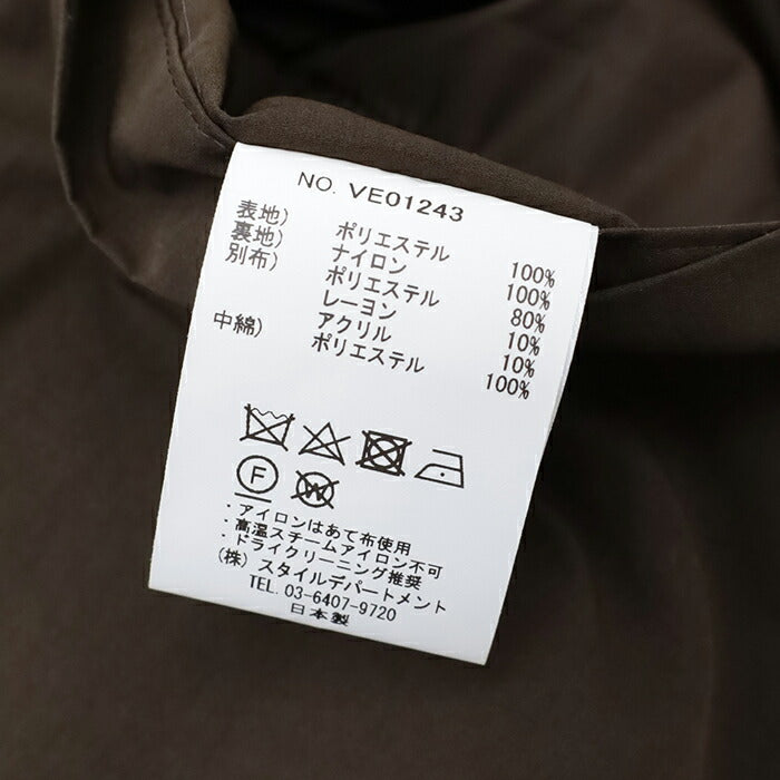 スティルバイハンドスタンドカラーパデットベスト(VE01243)StandcollarpaddedvestSTILLBYHAND(メンズ)【2024秋冬】*送料無料*【後払い決済不可】*