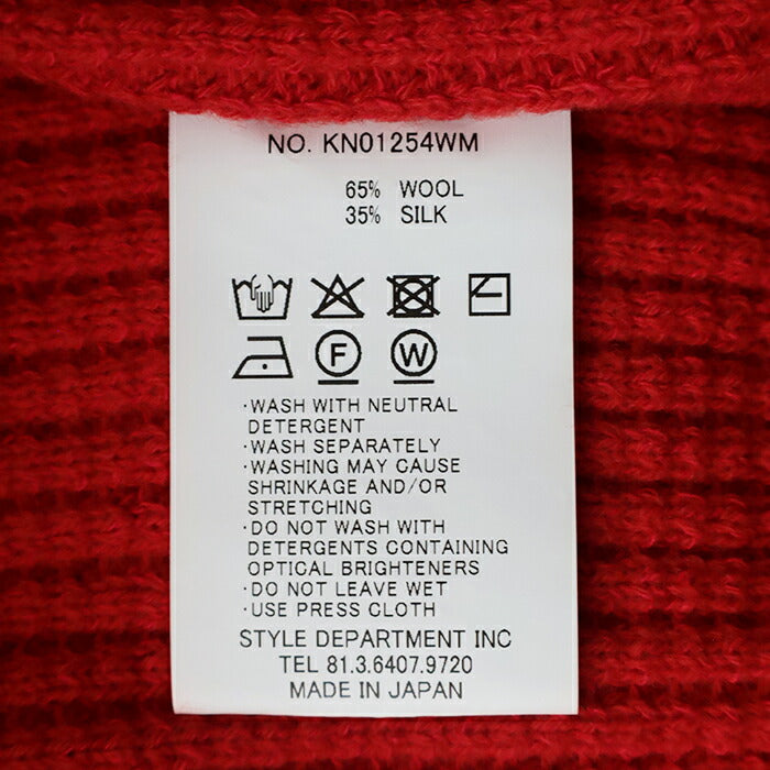 スティルバイハンドハイネックプルオーバー(KN01254WM)STILLBYHAND(レディース)【2025秋冬】*送料無料*【後払い決済不可】*