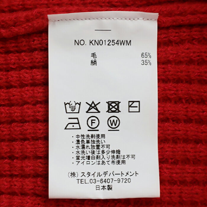 スティルバイハンドハイネックプルオーバー(KN01254WM)STILLBYHAND(レディース)【2025秋冬】*送料無料*【後払い決済不可】*
