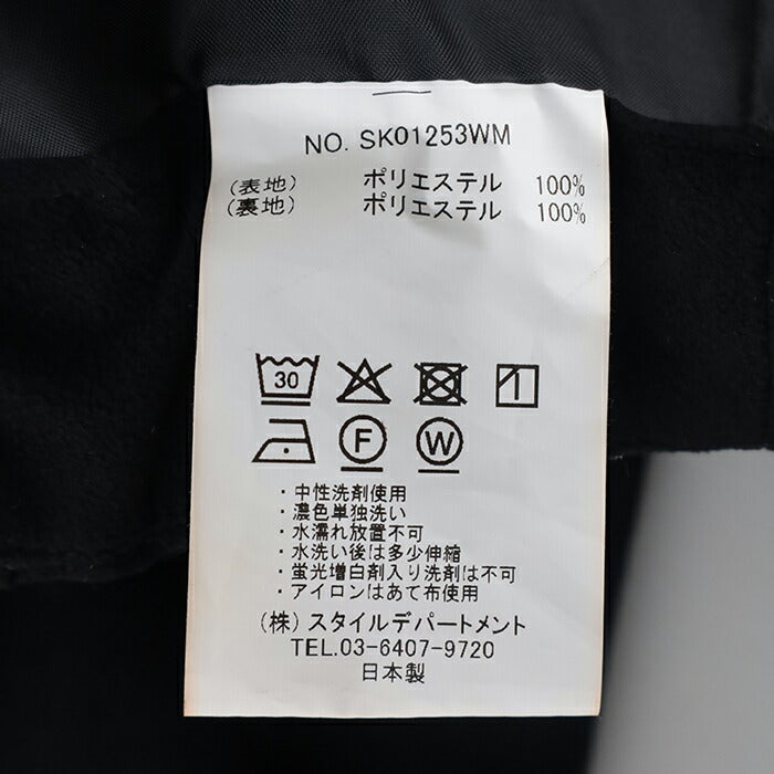 スティルバイハンドFakeSuedeSkirt(SK01253WM)FakeSuedeSkirtSTILLBYHAND(レディース)【2025秋冬】*送料無料*【後払い決済不可】*