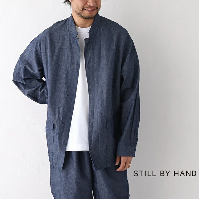 スティルバイハンドインディゴブルゾン(BL06231)STILLBYHAND(メンズ)【2023春夏】*送料無料*【後払い決済不可】*
