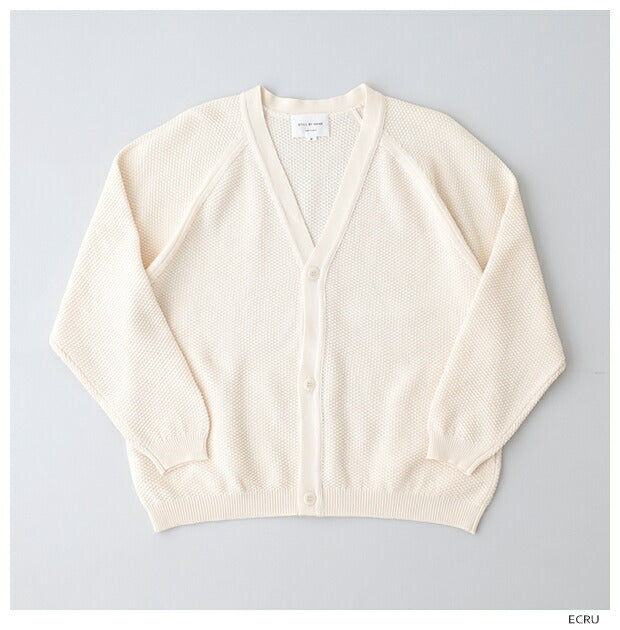 スティルバイハンドクリスピーコットンカーディガン(KN03241)CrispycottoncardiganSTILLBYHAND(メンズ)【2024春夏】*送料無料*【後払い決済不可】*