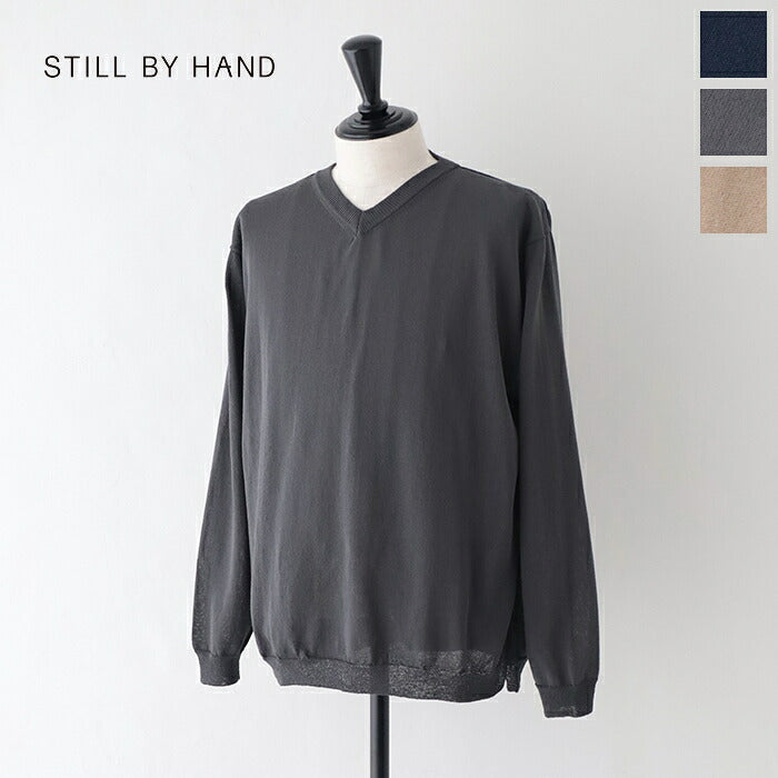 スティルバイハンドシャロウVネックセーター(KN04241)Shallowv-necksweaterSTILLBYHAND(メンズ)【2024春夏】*送料無料*【後払い決済不可】*
