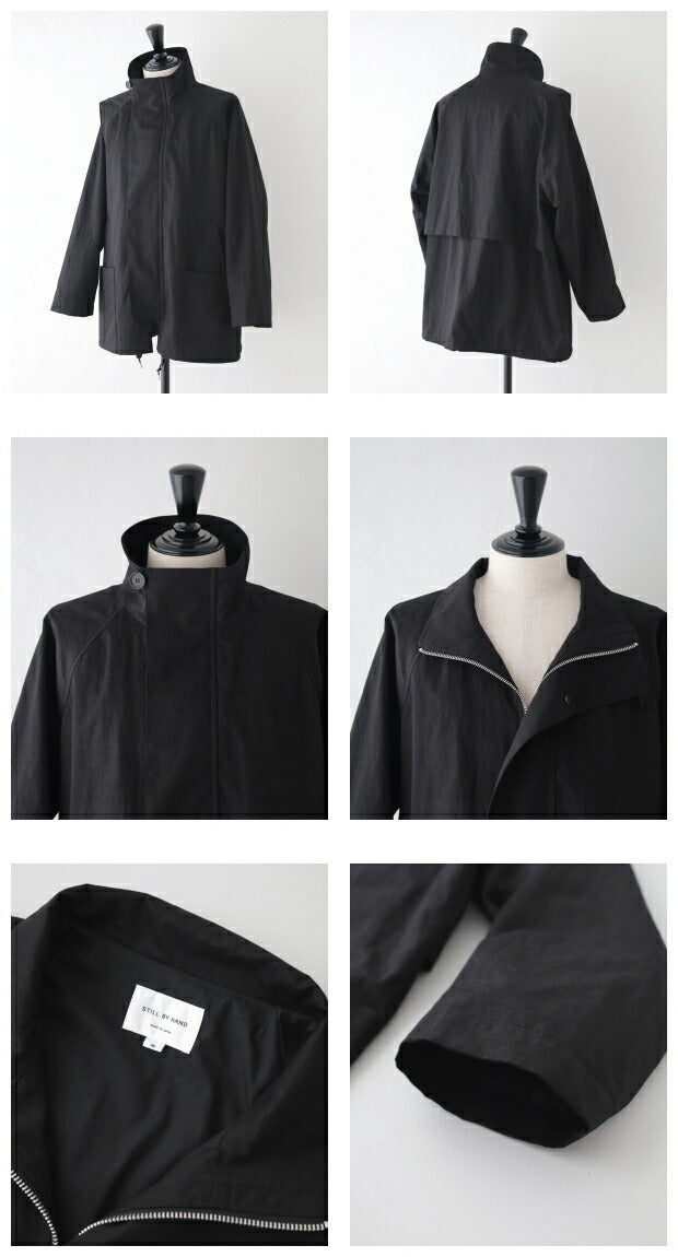 スティルバイハンドスタンドカラーコートハーフコート(CO02241)StandcollarhalfcoatSTILLBYHAND(メンズ)【2024春夏】*送料無料*【後払い決済不可】*