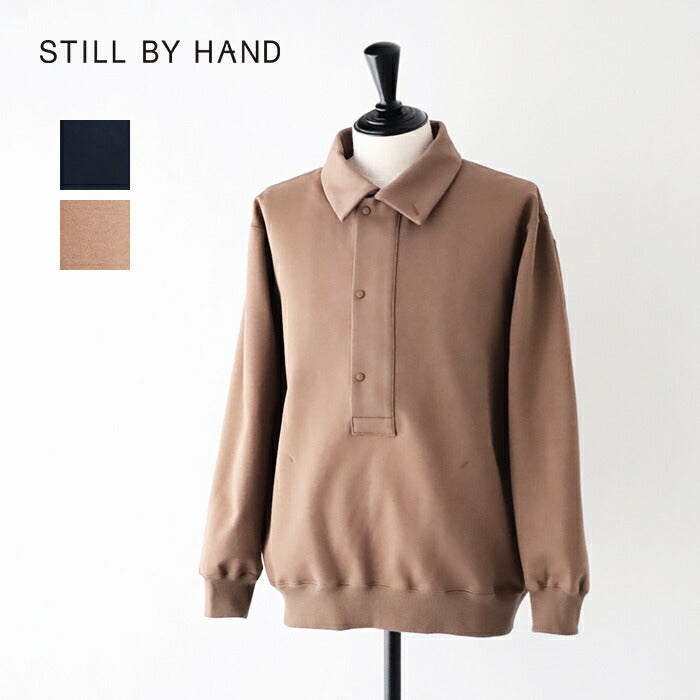 スティルバイハンドポケット付きプルオーバー(CS01244)ポケット付きプルオーバーSTILLBYHAND(メンズ)【2025春夏】*送料無料*【後払い決済不可】*