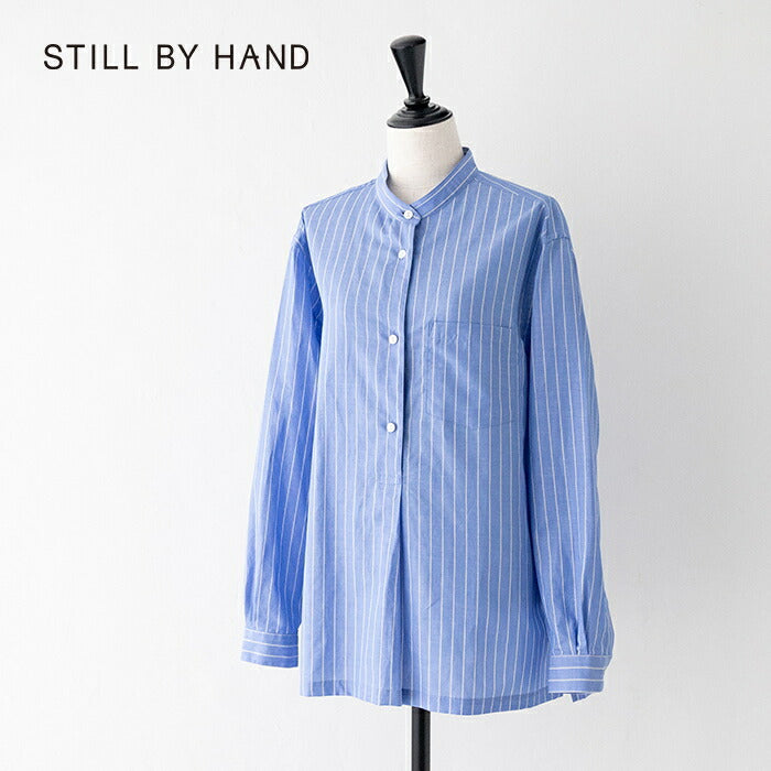 スティルバイハンドブロードレギュラーカラシャツ(SH01241WM)BroadregularcollarshirtSTILLBYHAND(レディース)【2024春夏】*送料無料*【後払い決済不可】*