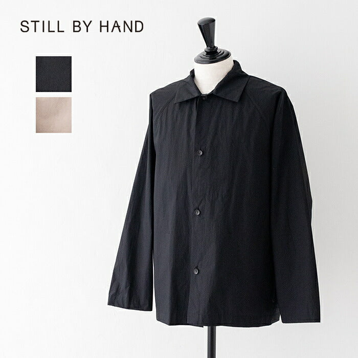 スティルバイハンドスタンドカラーコートハーフコート(CO02241)StandcollarhalfcoatSTILLBYHAND(メンズ)【2024春夏】*送料無料*【後払い決済不可】*