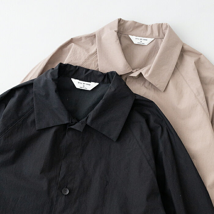 スティルバイハンドスタンドカラーコートハーフコート(CO02241)StandcollarhalfcoatSTILLBYHAND(メンズ)【2024春夏】*送料無料*【後払い決済不可】*