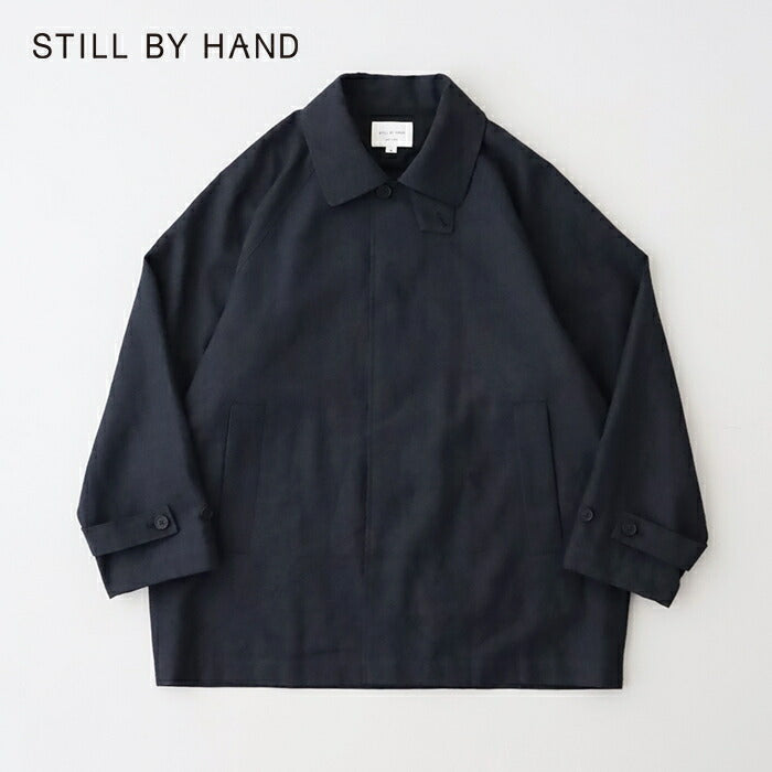 スティルバイハンドナイロンオックスシンサレートショート丈フードコート(CO01243WM)NylonoxhoodedcoatSTILLBYHAND(レディース)【2024秋冬】*送料無料*【後払い決済不可】*