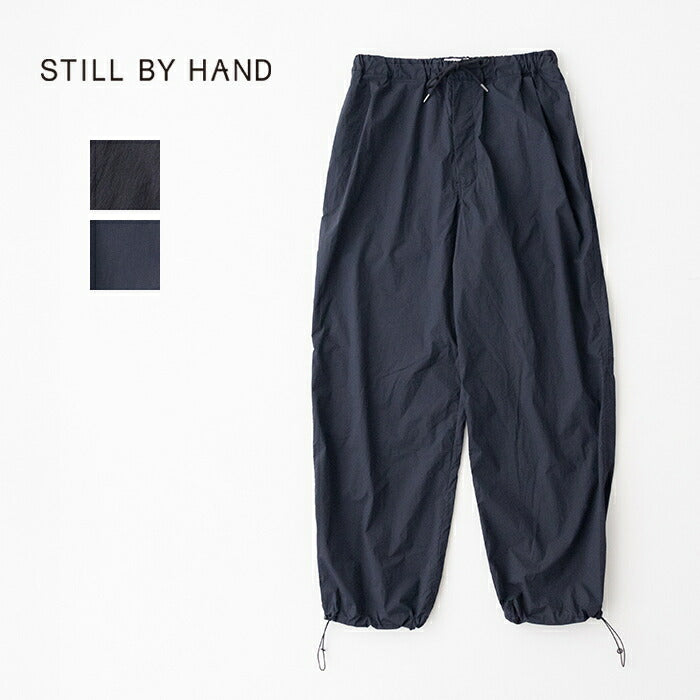 スティルバイハンドワイドイージーパンツ(PT01252)WideEazyPantsSTILLBYHAND(メンズ)【2025春夏】*送料無料*【後払い決済不可】*