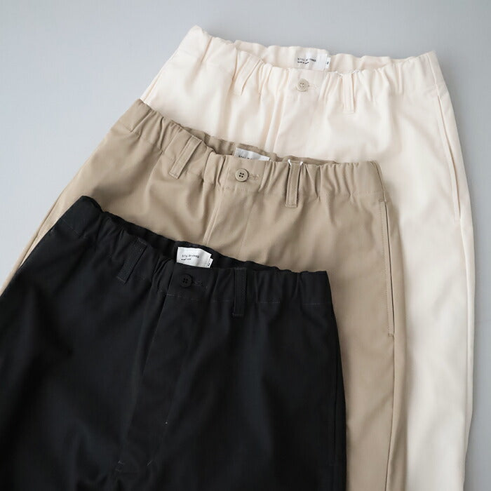 スティルバイハンドナイロン1タックテーパードパンツ(PT06244)STILLBYHAND(メンズ)【2025春夏】*送料無料*【後払い決済不可】*