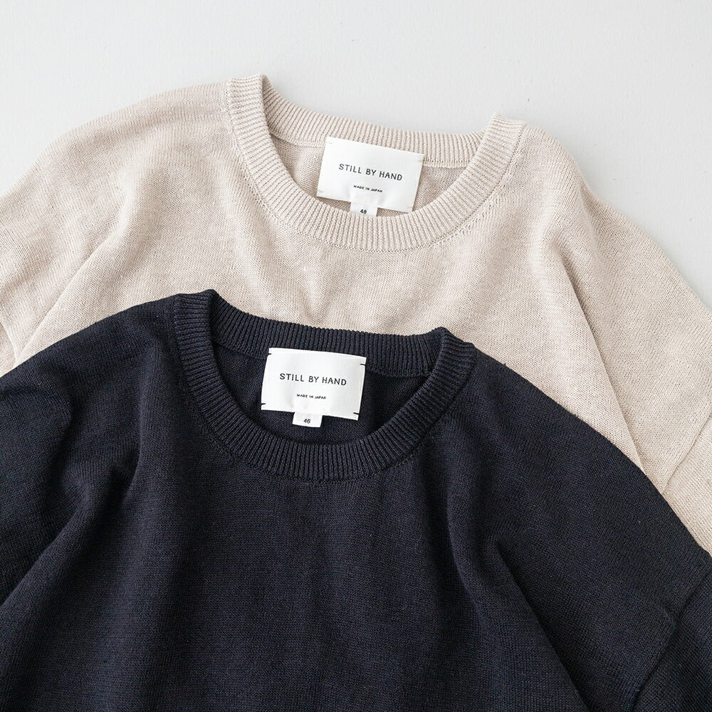 スティルバイハンドセットインスリーブニットT(KN03262)STILLBYHAND(メンズ)【2026春夏】*送料無料*【後払い決済不可】*