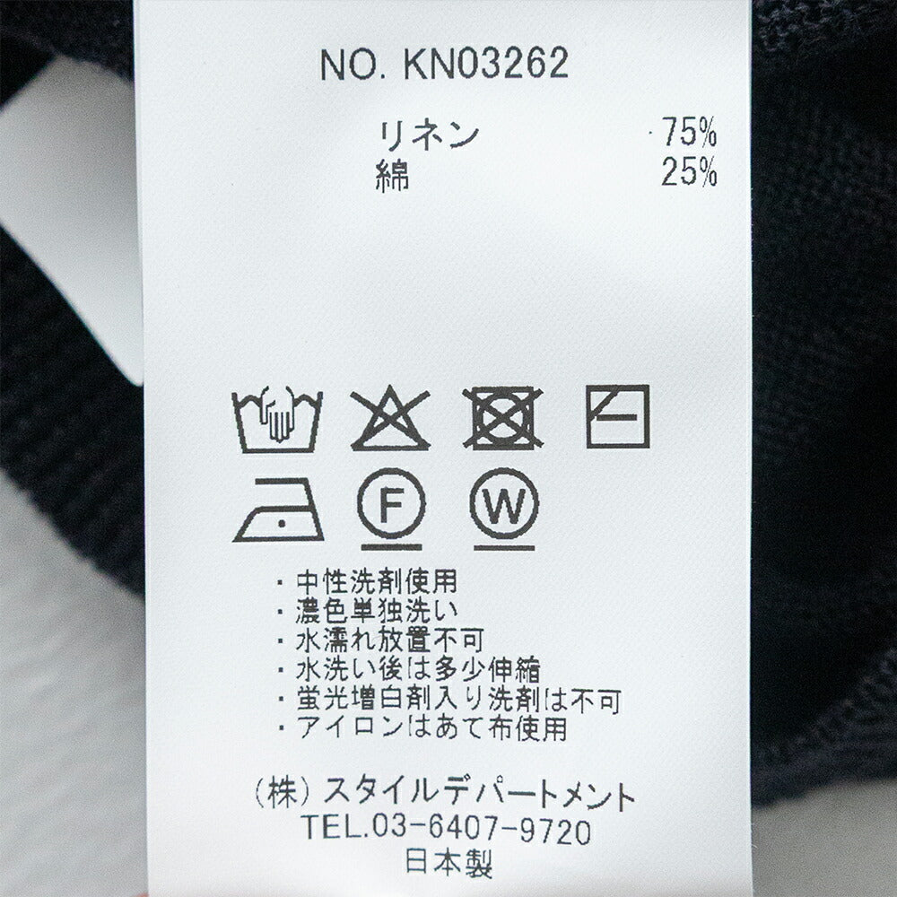 スティルバイハンドセットインスリーブニットT(KN03262)STILLBYHAND(メンズ)【2026春夏】*送料無料*【後払い決済不可】*