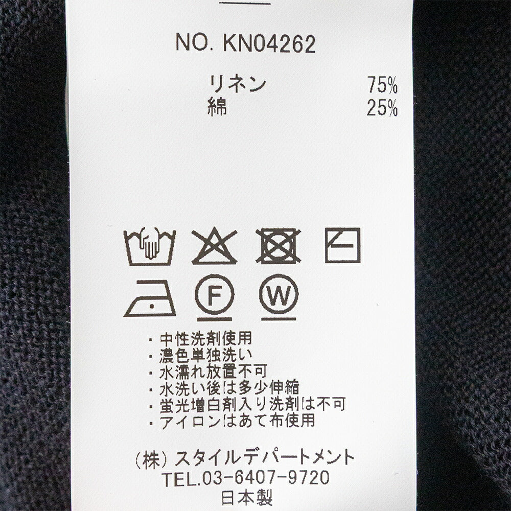 スティルバイハンドハーフスリーブニットカーデ(KN04262)STILLBYHAND(メンズ)【2026春夏】*送料無料*【後払い決済不可】*