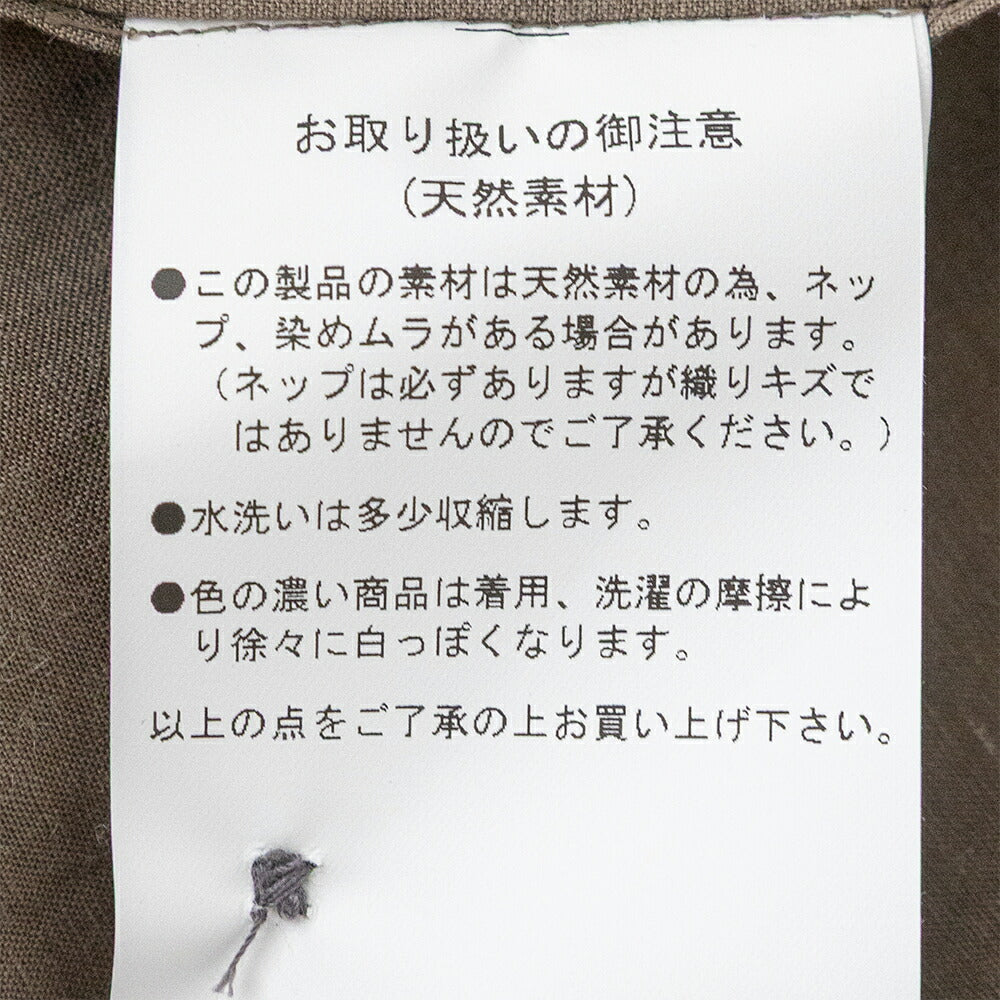 スティルバイハンドオープンカラーシャツ(SH05262)STILLBYHAND(メンズ)【2026春夏】*送料無料*【後払い決済不可】*