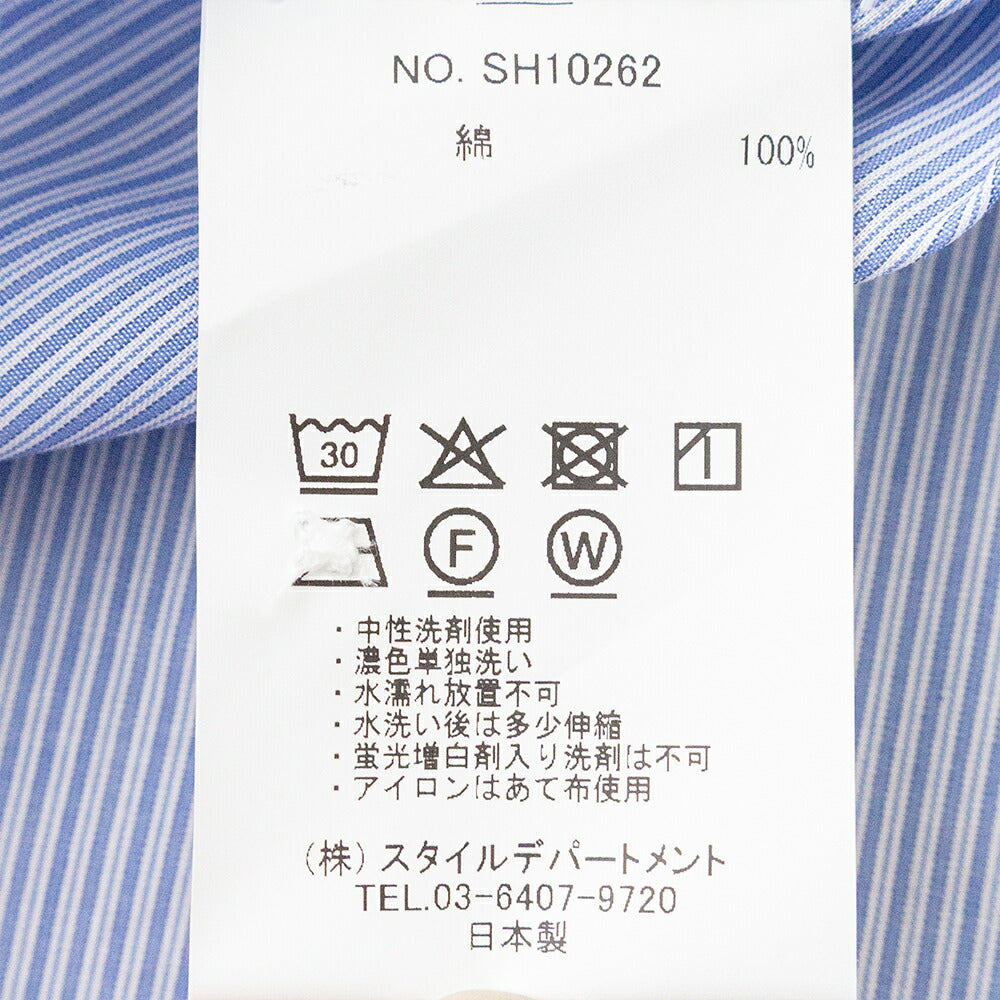 スティルバイハンドバンドカラーシャツ(SH10262)STILLBYHAND(メンズ)【2026春夏】*送料無料*【後払い決済不可】*