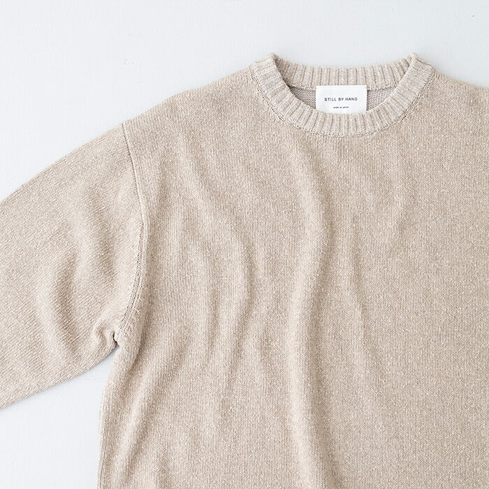 スティルバイハンドクルーネックプルオーバー(KN06254)STILLBYHAND(メンズ)【2026春夏】*送料無料*【後払い決済不可】*