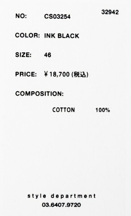スティルバイハンドフレンチテリースウェット(CS03254)STILLBYHAND(メンズ)【2026春夏】*送料無料*【後払い決済不可】*