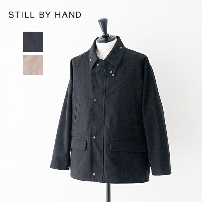 スティルバイハンドショート丈ブルゾン(CO02254)ショート丈ブルゾンSTILLBYHAND(メンズ)【2026春夏】*送料無料*【後払い決済不可】*