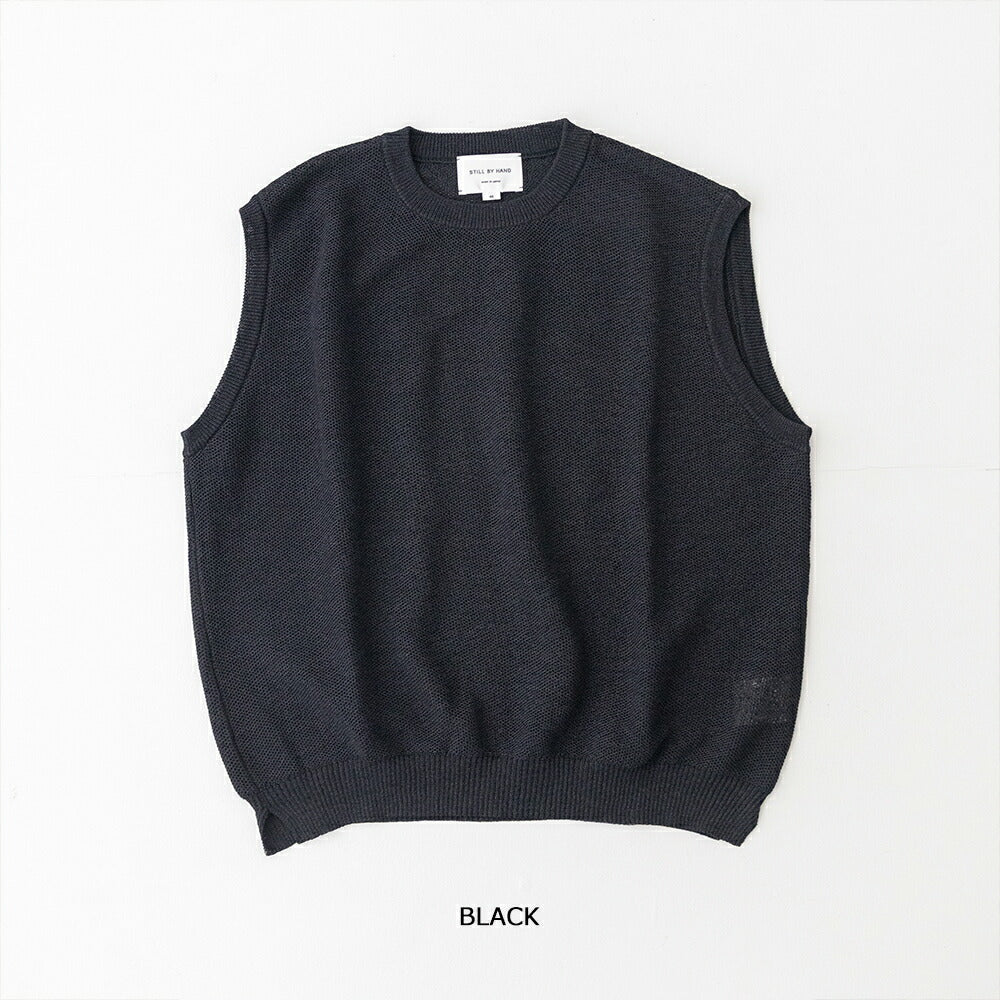 スティルバイハンド12Gニットベスト(KN01262)STILLBYHAND(メンズ)【2026春夏】*送料無料*【後払い決済不可】*