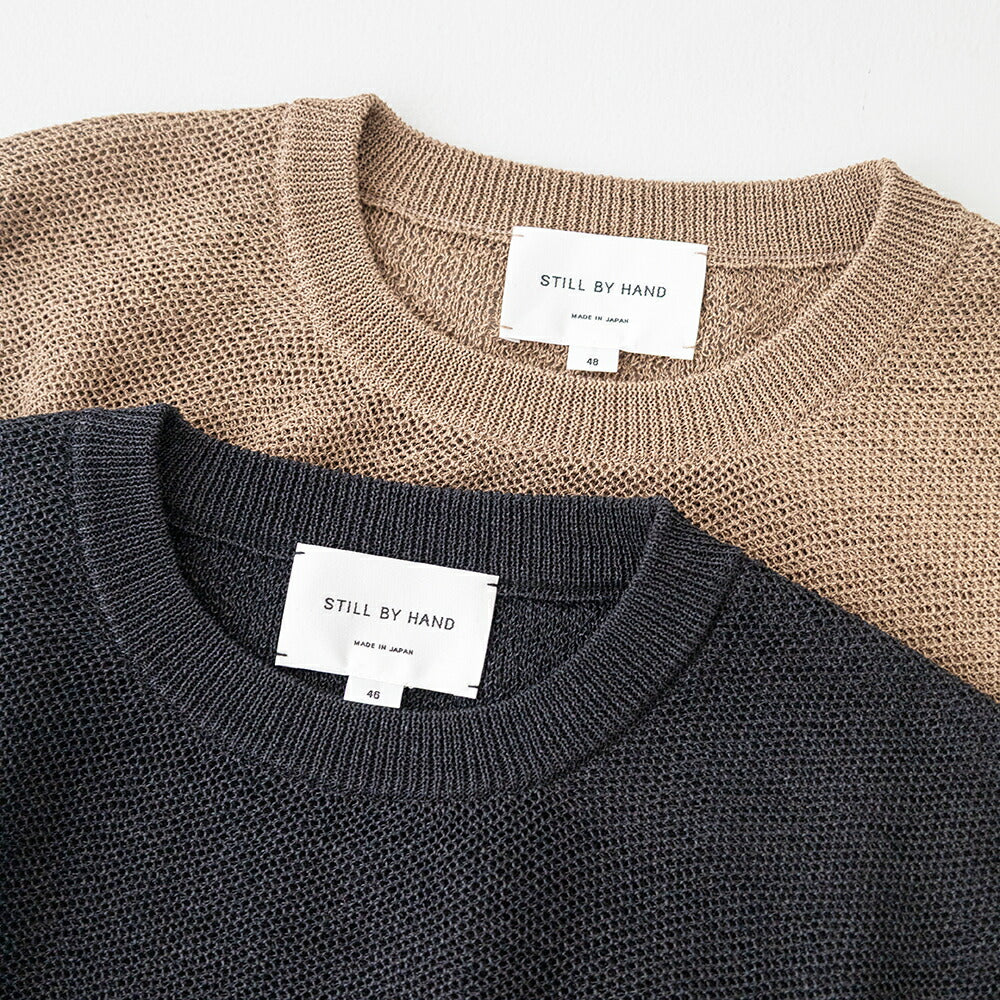 スティルバイハンド12Gニットベスト(KN01262)STILLBYHAND(メンズ)【2026春夏】*送料無料*【後払い決済不可】*
