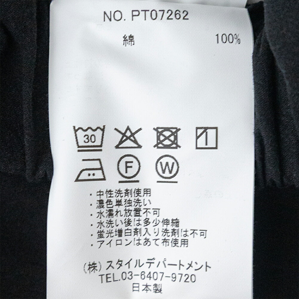 スティルバイハンド中太テーパードパンツ(PT07262)STILLBYHAND(メンズ)【2026春夏】*送料無料*【後払い決済不可】*