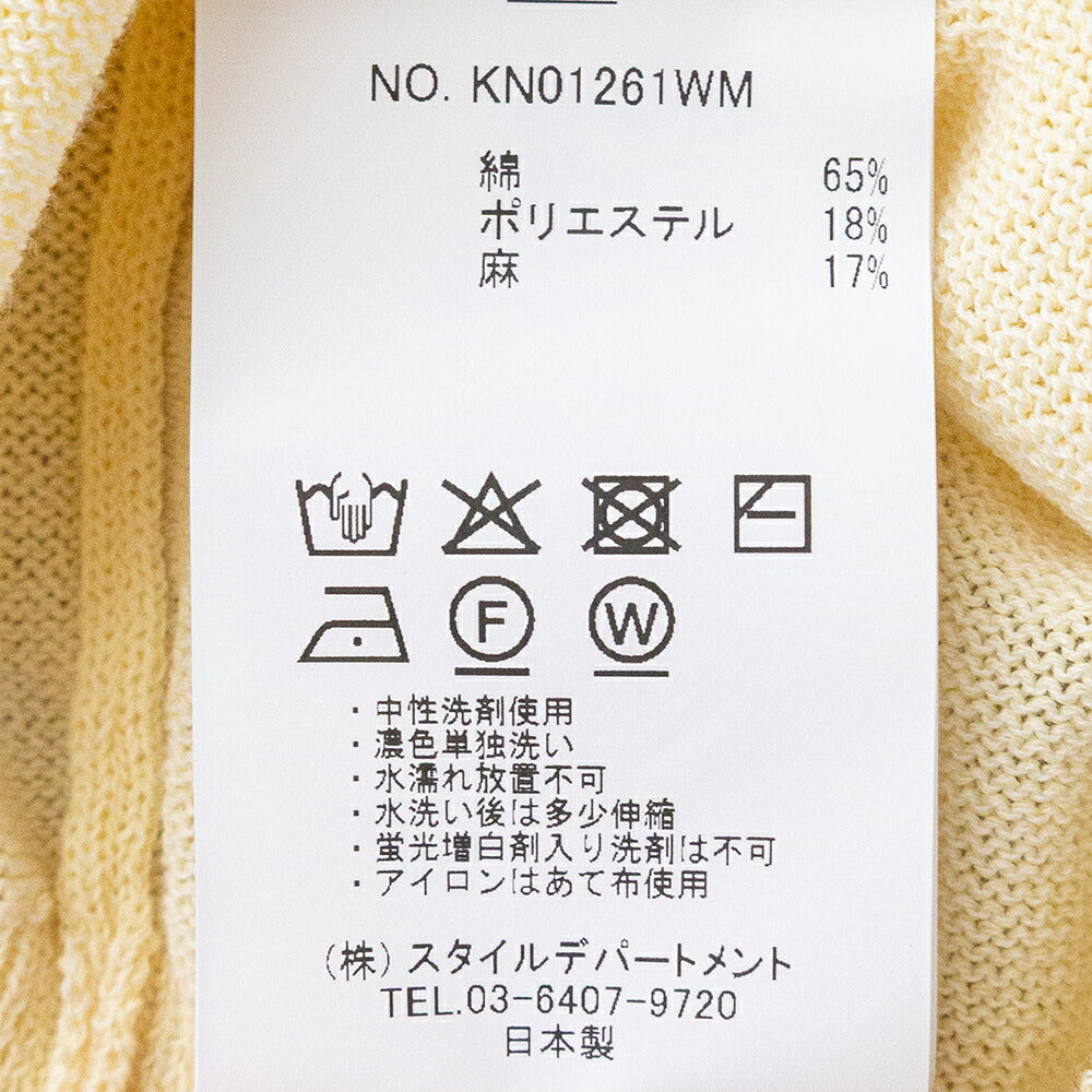 スティルバイハンド天竺ニットTシャツ(KN01261WM)STILLBYHAND(レディース)【2026春夏】*送料無料*【後払い決済不可】*