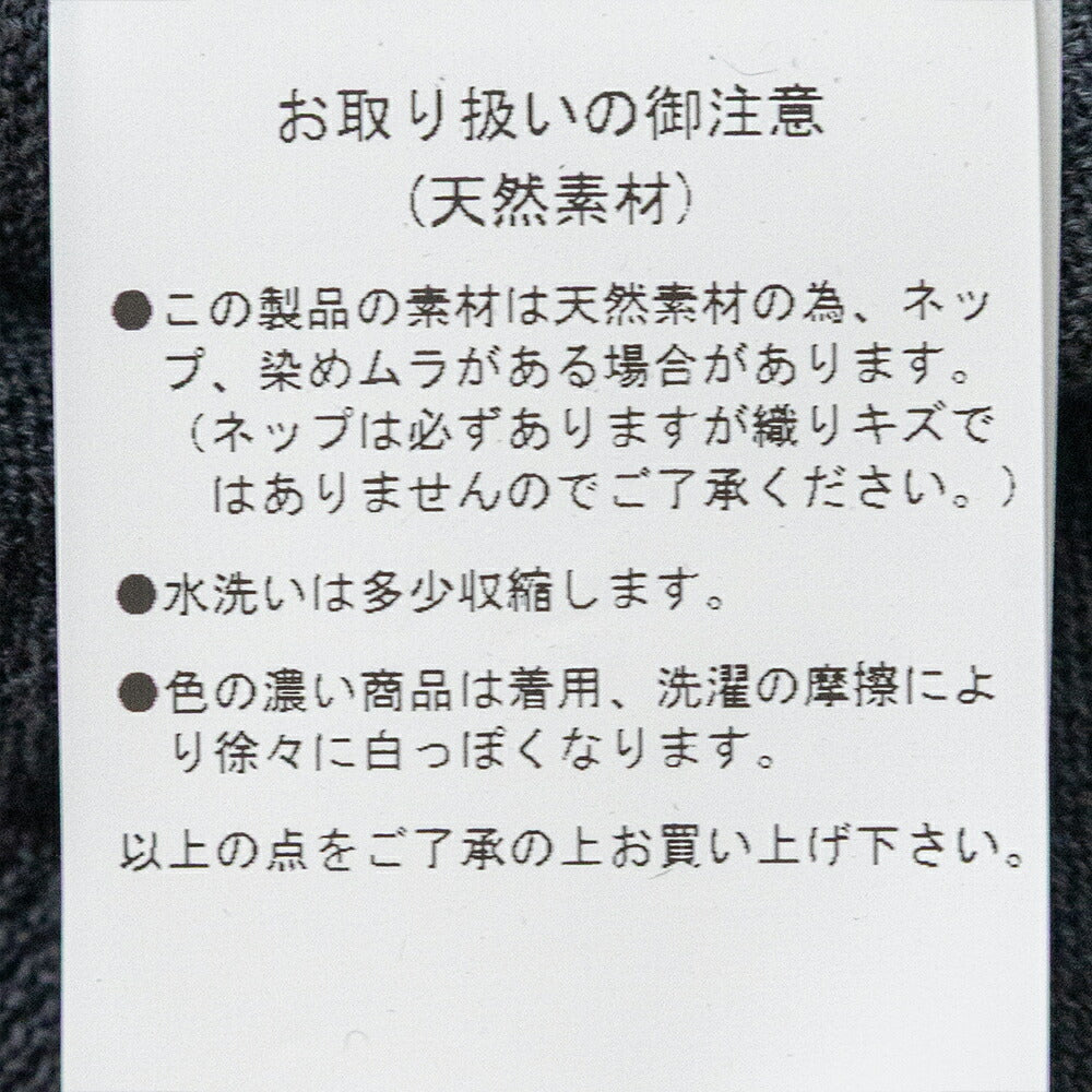 スティルバイハンドハーフスリーブニットカーデ(KN04262WM)STILLBYHAND(レディース)【2026春夏】*送料無料*【後払い決済不可】*