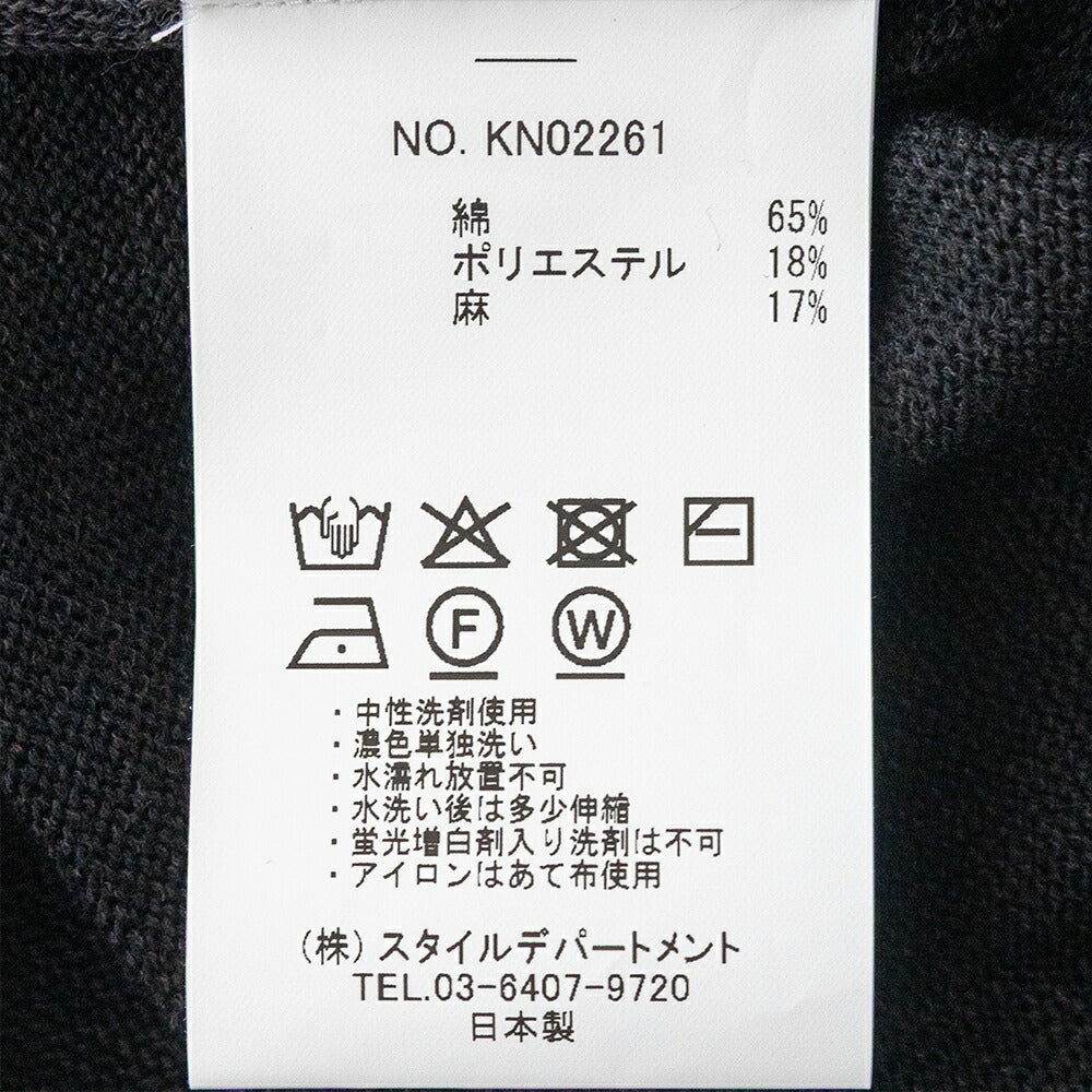 スティルバイハンドHalfsleeveknitt-shirt(KN02261)STILLBYHAND(メンズ)【2026春夏】*送料無料*【後払い決済不可】*