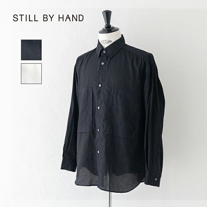スティルバイハンドGarment-dyeovershirt(SH05261)STILLBYHAND(メンズ)【2026春夏】*送料無料*【後払い決済不可】*