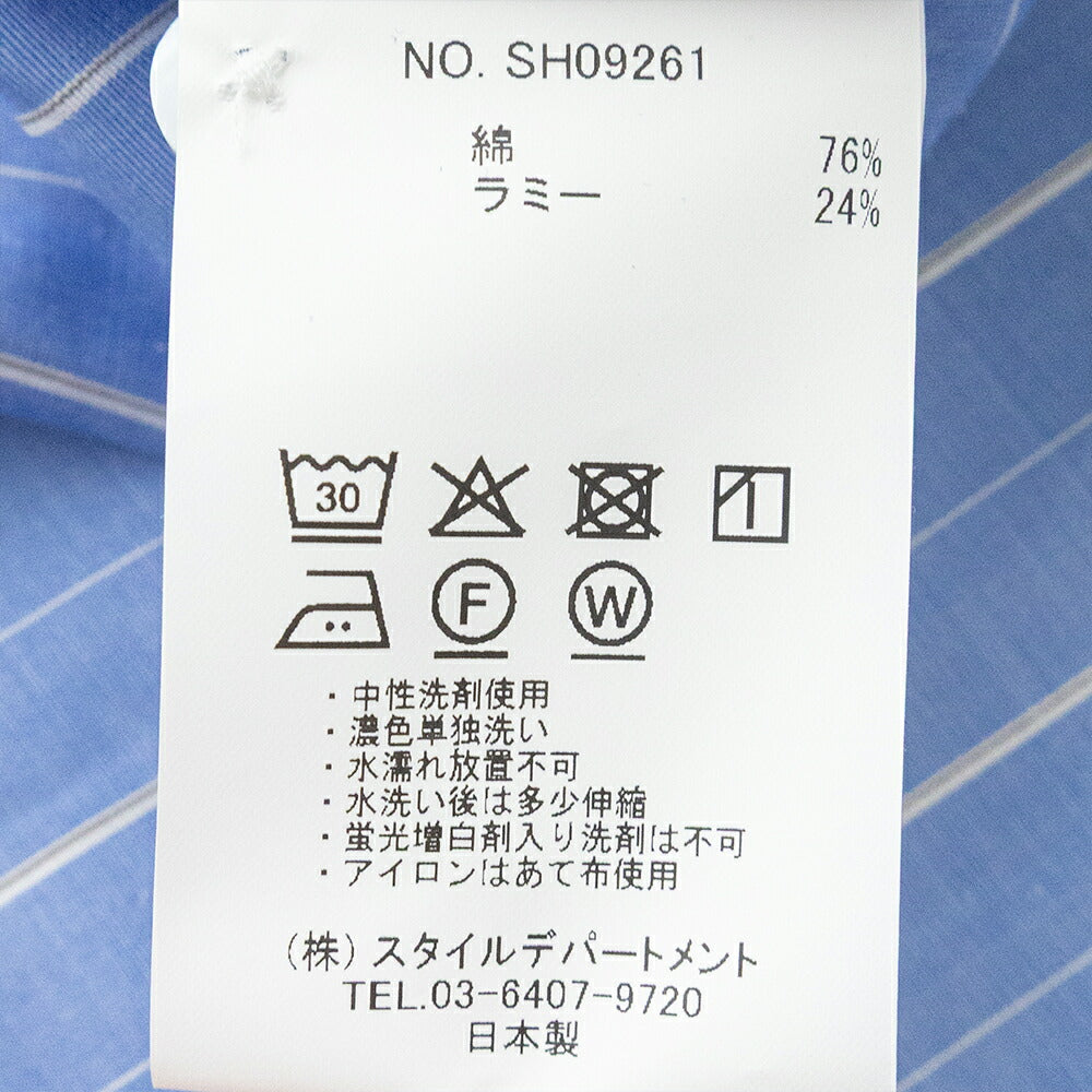 スティルバイハンドCotton/ramiebandcollarshirt(SH09261)STILLBYHAND(メンズ)【2026春夏】*送料無料*【後払い決済不可】*