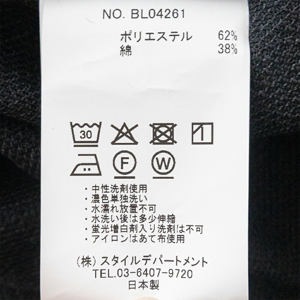 スティルバイハンドMixedcolourshirtjacket(BL04261)STILLBYHAND(メンズ)【2026春夏】*送料無料*【後払い決済不可】*