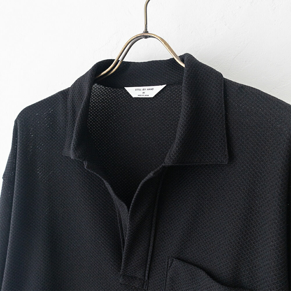 スティルバイハンドMossstitchskippershirt(CS08261)STILLBYHAND(メンズ)【2026春夏】*送料無料*【後払い決済不可】*
